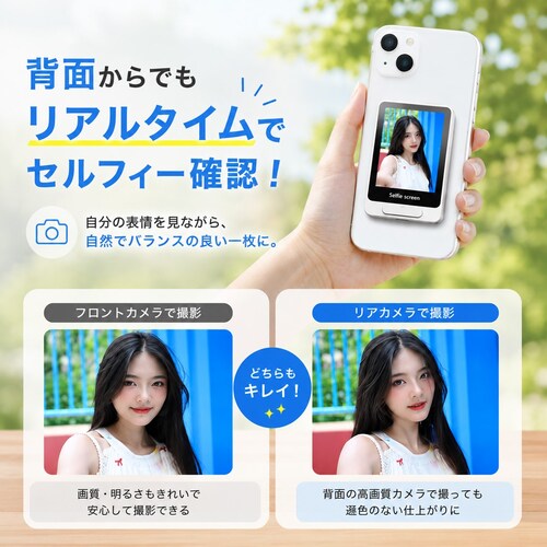 ���B�胂�j�^�[ �u���b�N �X�}�z �O�J���� �Z���t�B�[ MagSafe�Ή� �~���[�����O ���] iPhone�Ή� Android�Ή� �y�� ���C�����X Vlog ���� ���C�u�z�M �B�e�p �}�O�l�b�g_4