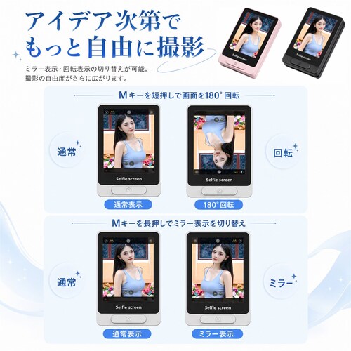 ���B�胂�j�^�[ �u���b�N �X�}�z �O�J���� �Z���t�B�[ MagSafe�Ή� �~���[�����O ���] iPhone�Ή� Android�Ή� �y�� ���C�����X Vlog ���� ���C�u�z�M �B�e�p �}�O�l�b�g_5