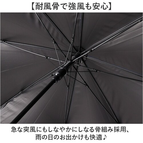2759/シルバー ジャンプ傘 レディース 晴雨兼用 通販 長傘 傘 60cm 耐風傘 晴雨兼用傘 雨傘 日傘 風に強い傘 遮熱 遮光 UVカット 女性 大人 女子 60センチ 通勤 通学 登下校 高_7