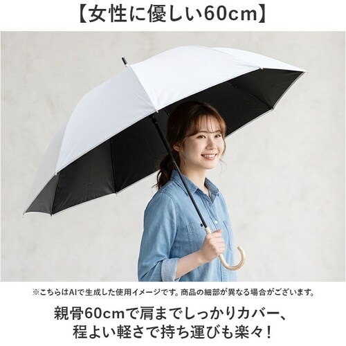2759/シルバー ジャンプ傘 レディース 晴雨兼用 通販 長傘 傘 60cm 耐風傘 晴雨兼用傘 雨傘 日傘 風に強い傘 遮熱 遮光 UVカット 女性 大人 女子 60センチ 通勤 通学 登下校 高_8