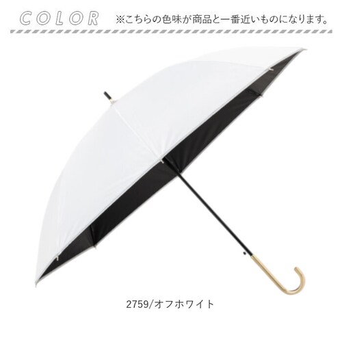 2759/シルバー ジャンプ傘 レディース 晴雨兼用 通販 長傘 傘 60cm 耐風傘 晴雨兼用傘 雨傘 日傘 風に強い傘 遮熱 遮光 UVカット 女性 大人 女子 60センチ 通勤 通学 登下校 高_12