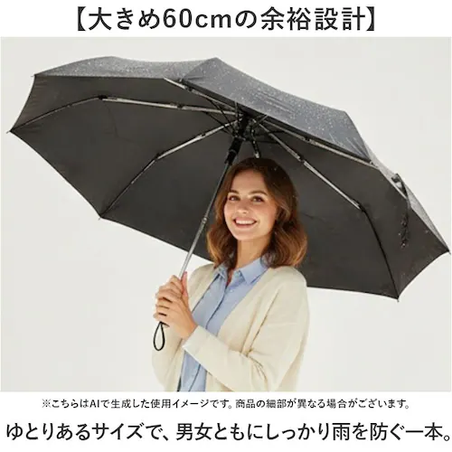 グレー 強風に強い 折りたたみ 傘 通販 強風対応 晴雨兼用傘 折りたたみ傘 かさ 雨傘 日傘 折り畳み傘 レディース メンズ 大きめ 60cm 60センチ UVカット 一級遮光 遮熱 女性 男性 無_5
