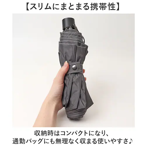 グレー 強風に強い 折りたたみ 傘 通販 強風対応 晴雨兼用傘 折りたたみ傘 かさ 雨傘 日傘 折り畳み傘 レディース メンズ 大きめ 60cm 60センチ UVカット 一級遮光 遮熱 女性 男性 無_6