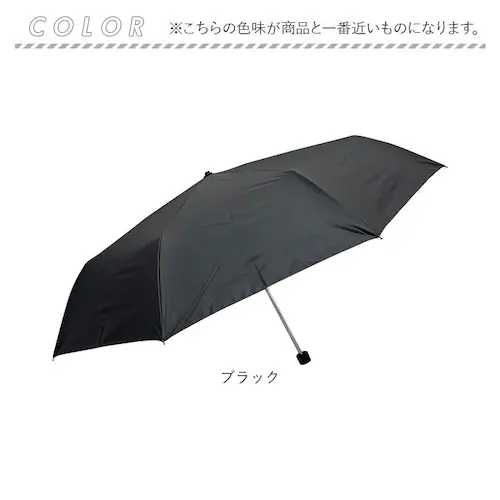 グレー 強風に強い 折りたたみ 傘 通販 強風対応 晴雨兼用傘 折りたたみ傘 かさ 雨傘 日傘 折り畳み傘 レディース メンズ 大きめ 60cm 60センチ UVカット 一級遮光 遮熱 女性 男性 無_14
