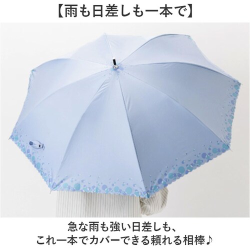 2761/オフホワイト ジャンプ傘 レディース 晴雨兼用 通販 長傘 傘 60cm 耐風傘 晴雨兼用傘 雨傘 日傘 風に強い傘 遮熱 遮光 UVカット 女性 大人 女子 60センチ 通勤 通学 登下校_3