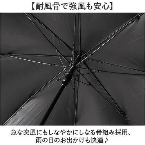 2761/オフホワイト ジャンプ傘 レディース 晴雨兼用 通販 長傘 傘 60cm 耐風傘 晴雨兼用傘 雨傘 日傘 風に強い傘 遮熱 遮光 UVカット 女性 大人 女子 60センチ 通勤 通学 登下校_6