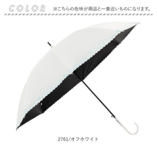 2761/オフホワイト ジャンプ傘 レディース 晴雨兼用 通販 長傘 傘 60cm 耐風傘 晴雨兼用傘 雨傘 日傘 風に強い傘 遮熱 遮光 UVカット 女性 大人 女子 60センチ 通勤 通学 登下校_13