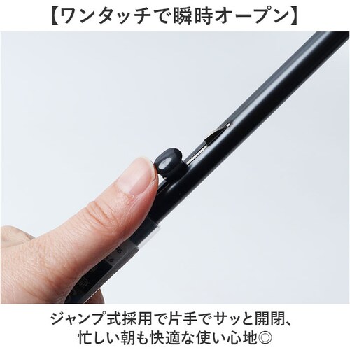 2763/ライトグリーン ジャンプ傘 レディース 晴雨兼用 通販 長傘 傘 60cm 耐風傘 晴雨兼用傘 雨傘 日傘 風に強い傘 遮熱 遮光 UVカット 女性 大人 女子 60センチ 通勤 通学 登下_4