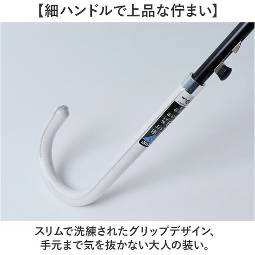 2763/ライトグリーン ジャンプ傘 レディース 晴雨兼用 通販 長傘 傘 60cm 耐風傘 晴雨兼用傘 雨傘 日傘 風に強い傘 遮熱 遮光 UVカット 女性 大人 女子 60センチ 通勤 通学 登下_7