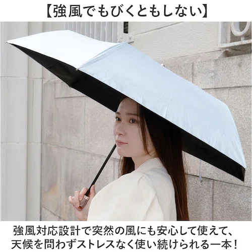 ライトグレー 晴雨兼用折りたたみ傘 レディース 通販 強風対応 晴雨兼用傘 折り畳み傘 雨傘 日傘 傘 かさ 強風に強い 55cm 55センチ 手開き UVカット 一級遮光 遮熱 通学 通勤 置き傘 _2