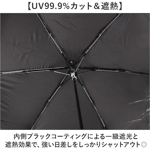 ライトグレー 晴雨兼用折りたたみ傘 レディース 通販 強風対応 晴雨兼用傘 折り畳み傘 雨傘 日傘 傘 かさ 強風に強い 55cm 55センチ 手開き UVカット 一級遮光 遮熱 通学 通勤 置き傘 _3