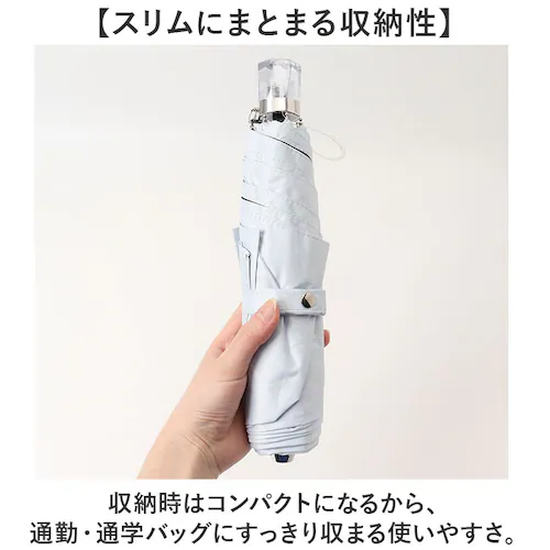 ライトグレー 晴雨兼用折りたたみ傘 レディース 通販 強風対応 晴雨兼用傘 折り畳み傘 雨傘 日傘 傘 かさ 強風に強い 55cm 55センチ 手開き UVカット 一級遮光 遮熱 通学 通勤 置き傘 _6