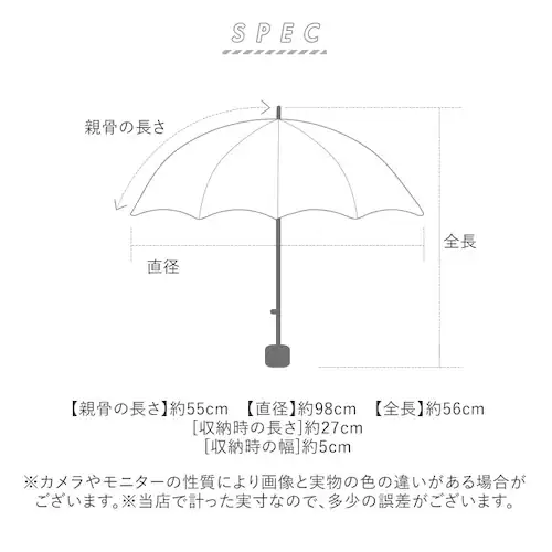 ライトグレー 晴雨兼用折りたたみ傘 レディース 通販 強風対応 晴雨兼用傘 折り畳み傘 雨傘 日傘 傘 かさ 強風に強い 55cm 55センチ 手開き UVカット 一級遮光 遮熱 通学 通勤 置き傘 _12