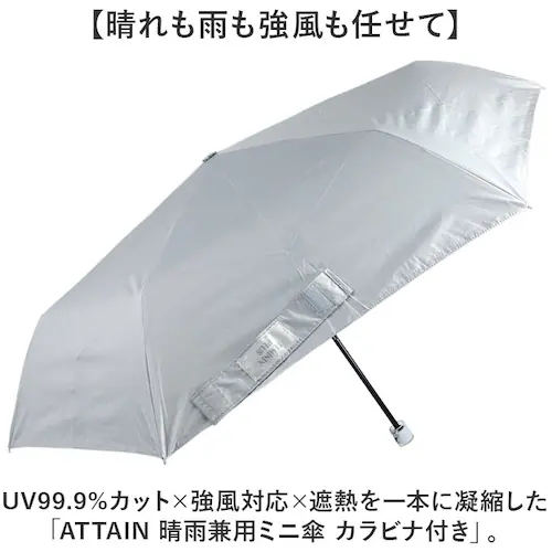 ダスティピンク 晴雨兼用折りたたみ傘 レディース 通販 強風対応 晴雨兼用傘 折り畳み傘 雨傘 日傘 傘 かさ 強風に強い 55cm 55センチ 手開き UVカット 一級遮光 遮熱 通学 通勤 置き傘_1