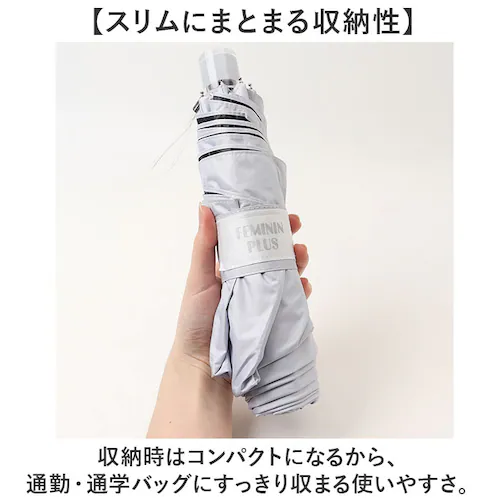 ダスティピンク 晴雨兼用折りたたみ傘 レディース 通販 強風対応 晴雨兼用傘 折り畳み傘 雨傘 日傘 傘 かさ 強風に強い 55cm 55センチ 手開き UVカット 一級遮光 遮熱 通学 通勤 置き傘_6