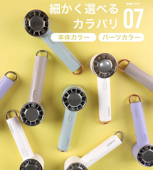 【ミントグリーン/ピンクゴールド】 冷却プレート ハンディファン 冷却 ハンディ扇風機 ペルチェ素子 冷却プレート付き ハンディーファン 扇風機 卓上扇風機 卓上 クール 爽快 暑さ対策 冷感グッズ _12