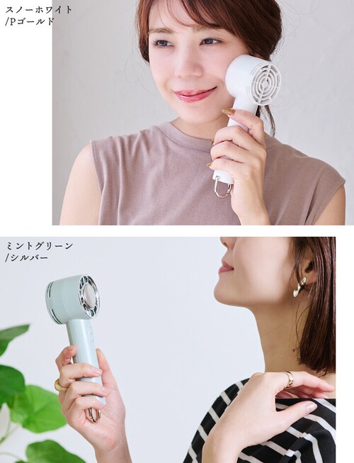 【ミントグリーン/ピンクゴールド】 冷却プレート ハンディファン 冷却 ハンディ扇風機 ペルチェ素子 冷却プレート付き ハンディーファン 扇風機 卓上扇風機 卓上 クール 爽快 暑さ対策 冷感グッズ _15