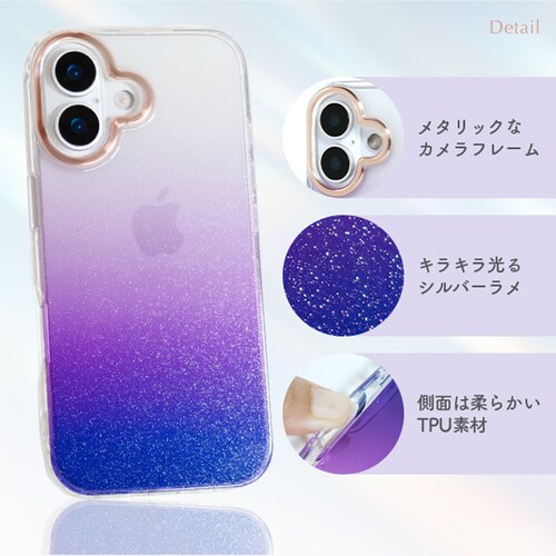【iPhone17専用ブルー】 iPhone17 グラデーション ケース iPhone16 iPhone15 カバー かわいい おしゃれ スマホケース クリア クリアケース ストラップホール スマホカ_2