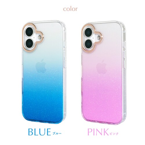 【iPhone17専用ブルー】 iPhone17 グラデーション ケース iPhone16 iPhone15 カバー かわいい おしゃれ スマホケース クリア クリアケース ストラップホール スマホカ_4