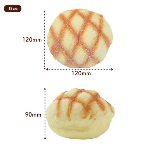 まるで本物 メロンパン型スクイーズ パン スクイーズ メロンパン かわいい おしゃれ プレゼント 誕生日 誕生日プレゼント インテリア ディスプレイ おもちゃ_5