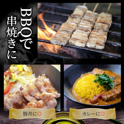 【しゃぶまる】肉 オリーブ豚 肩ロース&バラ 焼肉 2種食べ比べセット 1kg(250g×4) 贅沢 ギフト プレゼント 食べ物 食品 ギフト プレゼント 女性 男性 人気 お祝い ブランド ギフト _14