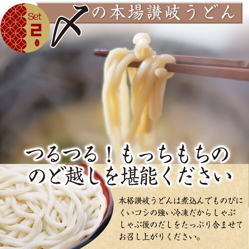 【しゃぶまる】肉 ギフト プレゼント 食品 お祝い オリーブ豚 肩ロース&バラ しゃぶしゃぶ 食べ比べ 2人前 ギフト プレゼント ブランド豚 贈り物 贈答 祝い 鍋 記念 豚肉 国産 ブランド 豚し_11