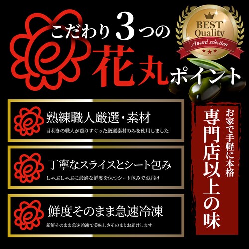 【しゃぶまる】肉 オリーブ豚 肩ロース 焼肉用 1kg(250g×4) 贅沢 食べ物 食品 ギフト プレゼント 女性 男性 人気 お祝い ブランド ギフト プレゼント 冷凍_3