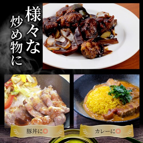 【しゃぶまる】肉 オリーブ豚 肩ロース 焼肉用 1kg(250g×4) 贅沢 食べ物 食品 ギフト プレゼント 女性 男性 人気 お祝い ブランド ギフト プレゼント 冷凍_12