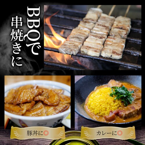 【しゃぶまる】肉 オリーブ豚 バラ 焼肉用 1kg(250g×4) 贅沢 食べ物 食品 ギフト プレゼント 女性 男性 人気 お祝い ブランド ギフト プレゼント 冷凍_12