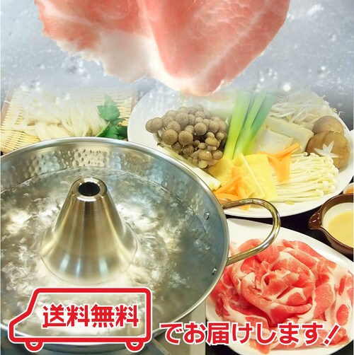 【しゃぶまる】ギフト 食品 お祝い オリーブ豚肩ロースしゃぶしゃぶ 2人前 野菜付き セット 鍋セット 讃岐うどん付 ギフト プレゼント 肉 ブランド豚 贈り物 贈答 祝い 鍋 記念 豚肉 国産 ブラ_13