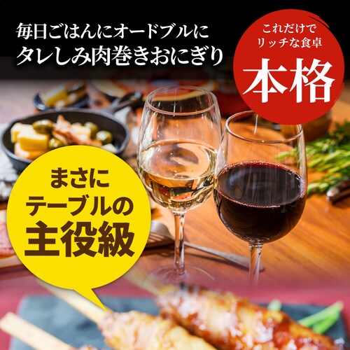 【しゃぶまる】肉巻きおにぎり 棒 串 10本セット (合計900g) 学園祭 屋台 業務用 にくまき 食べ物 食材 食品 パーティー BBQ バーベキュー冷凍 惣菜 お弁当 温めるだけ レンチン 冷_11