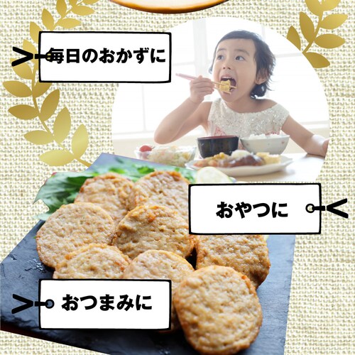 【しゃぶまる】お弁当 ミニハンバーグ 1kg 冷凍 肉 鶏 鳥 ハンバーグ 惣菜 弁当 業務用 温めるだけ レンチン 冷食_10