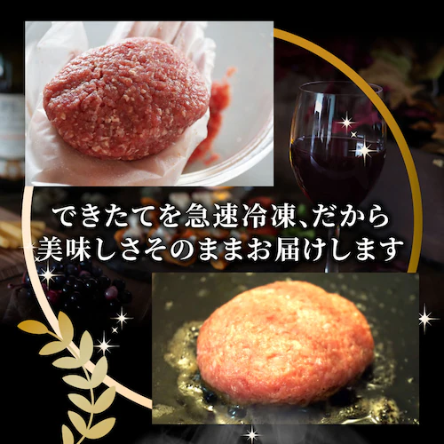 【しゃぶまる】ハンバーグ 煮込みハンバーグ メガ盛り 10食セット (150g×10パック) 冷凍 惣菜 ディナー 洋食 プレーン ハンバーグ 業務用 温めるだけ レンチン 冷食_10