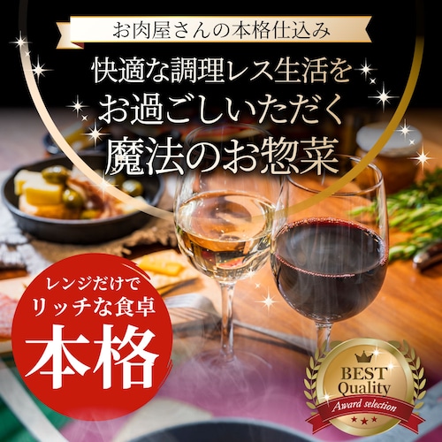 【しゃぶまる】ハンバーグ 煮込みハンバーグ メガ盛り 10食セット (150g×10パック) 冷凍 惣菜 ディナー 洋食 プレーン ハンバーグ 業務用 温めるだけ レンチン 冷食_12