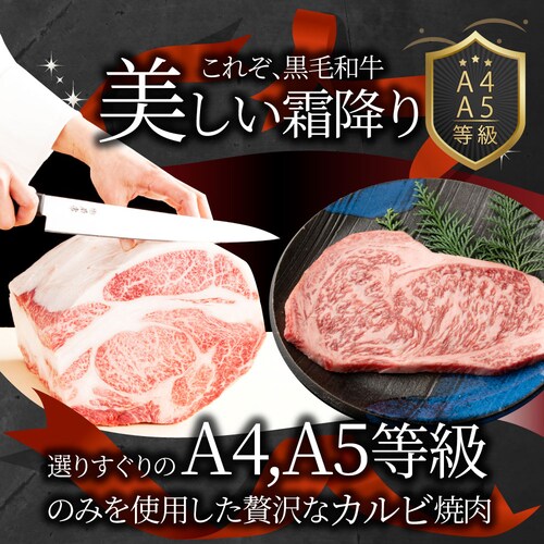 【しゃぶまる】肉 食品 お祝い A4.A5等級 黒毛和牛ロースステーキ180g ギフト プレゼント ステーキ 黒毛 和牛 ロース 国産 冷凍 祝い 記念( 食べ物 )_1