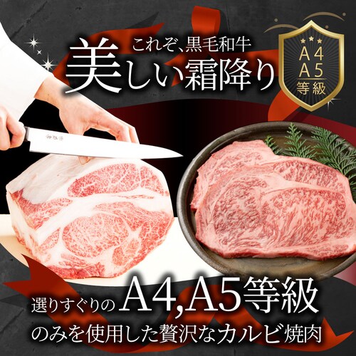 【しゃぶまる】肉 食品 お祝い A4.A5等級 黒毛和牛ロースステーキ180g ギフト プレゼント ステーキ 黒毛 和牛 ロース 国産 冷凍 祝い 記念( 食べ物 )_17