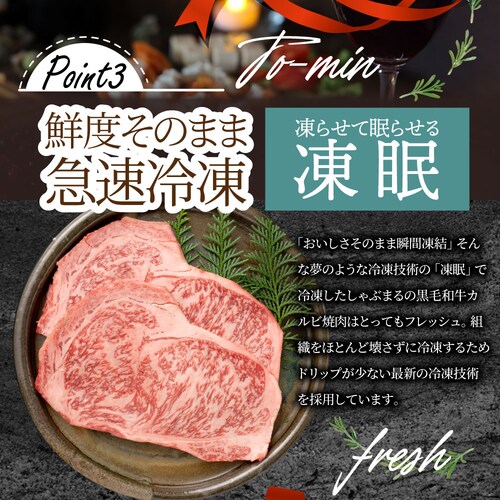 【しゃぶまる】肉 食品 お祝い A4.A5等級 黒毛和牛ロースステーキ180g ギフト プレゼント ステーキ 黒毛 和牛 ロース 国産 冷凍 祝い 記念( 食べ物 )_26