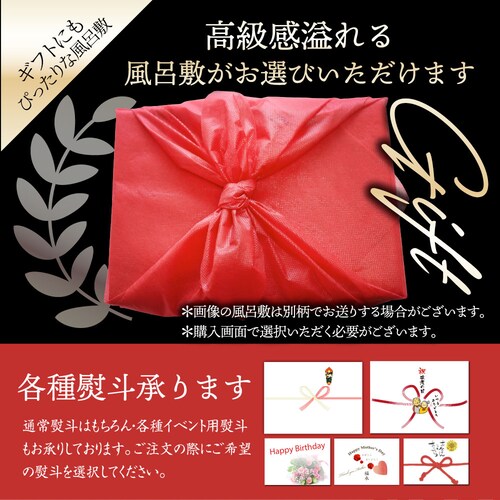 【しゃぶまる】肉 食品 お祝い 黒毛和牛 しゃぶしゃぶ すき焼き 赤身スライス 300g 凍眠 テクニカン ( A4 〜 A5等級 ) ギフト プレゼント 牛肉 赤身 贅沢 黒毛 和牛 国産 祝い 記_17