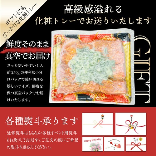 【しゃぶまる】A4,A5等級 特選 黒毛和牛 カルビ焼肉 250g ねぎまみれ 旨塩ダレ( A4 〜 A5等級 )牛肉 肉 食品 お祝い 霜降り 贅沢 黒毛 和牛 国産 祝い 記念 通販 グルメ 誕生_16