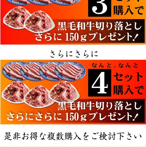 【しゃぶまる】肉 食品 お祝い 黒毛和牛 しゃぶしゃぶ すき焼き スライス 300g 凍眠 テクニカン ミスジ ( A4 〜 A5等級 )牛肉 赤身 黒毛 和牛 国産 祝い 記念 通販 グルメ 誕生日_14