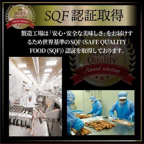 【しゃぶまる】超ロング 粗挽きソーセージ 500g ソーセージ ウインナー 粗挽き 粗びき あらびき 天然腸 ポーク 豚 焼肉セット 焼肉 焼くだけ お弁当 弁当 アウトドア お家焼肉 お試し 肉 食_9