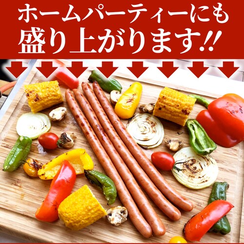 【しゃぶまる】超ロング 粗挽きソーセージ 500g ソーセージ ウインナー 粗挽き 粗びき あらびき 天然腸 ポーク 豚 焼肉セット 焼肉 焼くだけ お弁当 弁当 アウトドア お家焼肉 お試し 肉 食_10