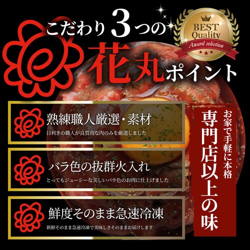 【しゃぶまる】ローストビーフ 牛もも 約400g ギフト プレゼント 切るだけ 熟成牛 熟成肉 おつまみ 高級 ソース付き 惣菜 肉 ギフト プレゼント 食品 お祝い オードブル_4