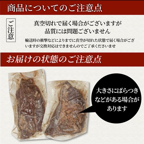 【しゃぶまる】ローストビーフ 牛もも 約400g ギフト プレゼント 切るだけ 熟成牛 熟成肉 おつまみ 高級 ソース付き 惣菜 肉 ギフト プレゼント 食品 お祝い オードブル_12