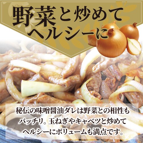 【しゃぶまる】タレ漬け 牛ホルモン 1kg (200g×5袋) マルチョウ 焼肉用 お得 タレ 秘伝 焼肉 やきにく アウトドア お家焼肉 レジャー 冷凍 バーベキュー 肉 食材 セット_8