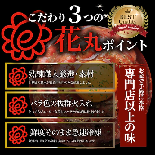 【しゃぶまる】【訳アリ・賞味期限間近】ローストビーフ 牛もも 約1kg ギフト プレゼント 切るだけ 熟成牛 熟成肉 おつまみ 高級 ソース付き 惣菜 肉 ギフト プレゼント 食品 お祝い オードブル_4