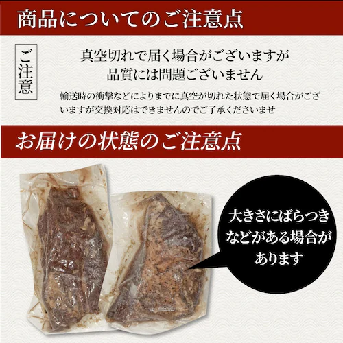【しゃぶまる】【訳アリ・賞味期限間近】ローストビーフ 牛もも 約1kg ギフト プレゼント 切るだけ 熟成牛 熟成肉 おつまみ 高級 ソース付き 惣菜 肉 ギフト プレゼント 食品 お祝い オードブル_12