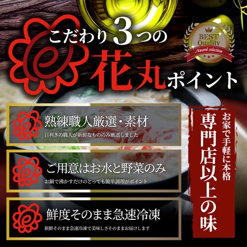 【しゃぶまる】肉 食品 お祝い オリーブ豚 濃厚 豆乳鍋 バラ 2人前 イソフラボン ギフト プレゼント ブランド豚 贈り物 贈答 祝い 鍋 記念 豚肉 国産 ブランド 豚しゃぶ <*冷凍便>_5