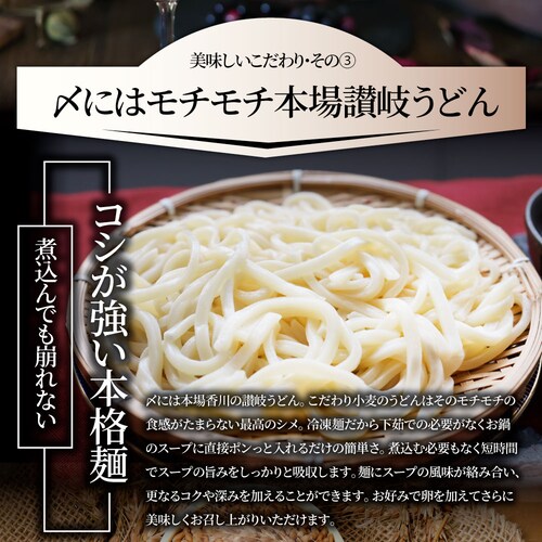 【しゃぶまる】肉 食品 お祝い オリーブ豚 濃厚 豆乳鍋 バラ 2人前 イソフラボン ギフト プレゼント ブランド豚 贈り物 贈答 祝い 鍋 記念 豚肉 国産 ブランド 豚しゃぶ <*冷凍便>_11