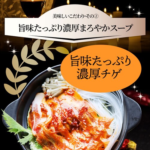 【しゃぶまる】ギフト お祝い オリーブ豚 紅白鍋 チゲ鍋 & 豆乳鍋 4人前 (各味2人前) 讃岐うどん ギフト プレゼント 讃岐 ブランド豚 贈り物 贈答 祝い 鍋 記念 鍋 セット 国産 2色 <_9